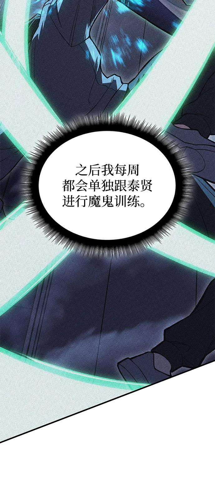 第 103 页