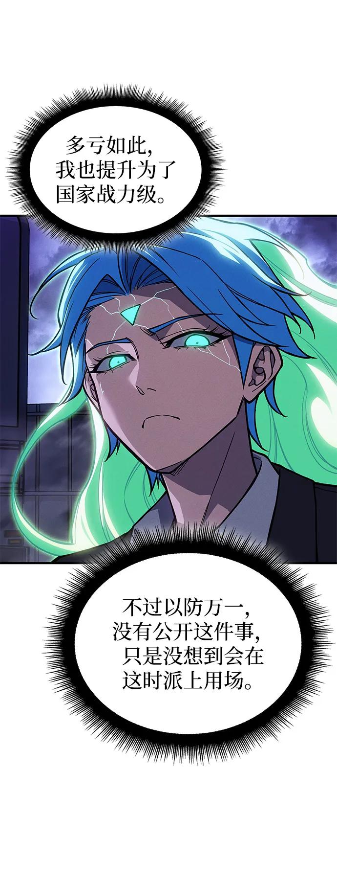 第 104 页