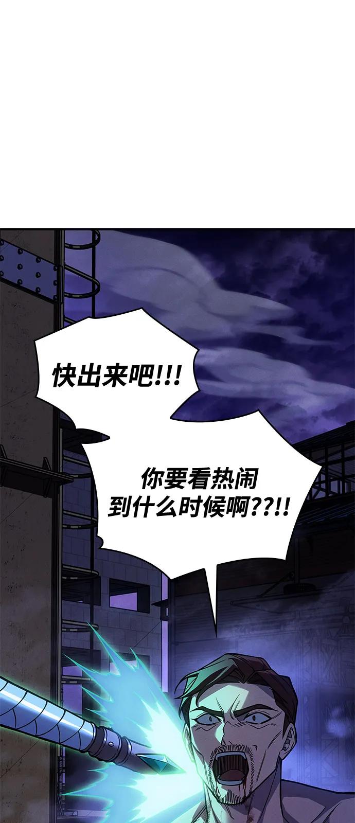 第 108 页