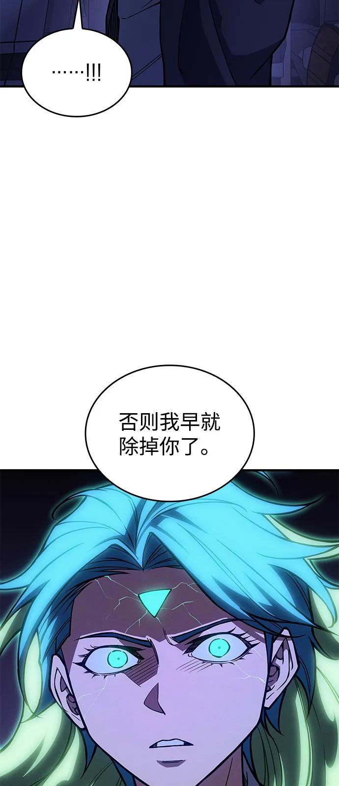 第 112 页