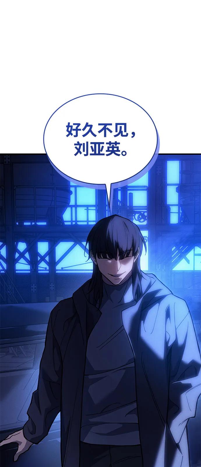 第 114 页