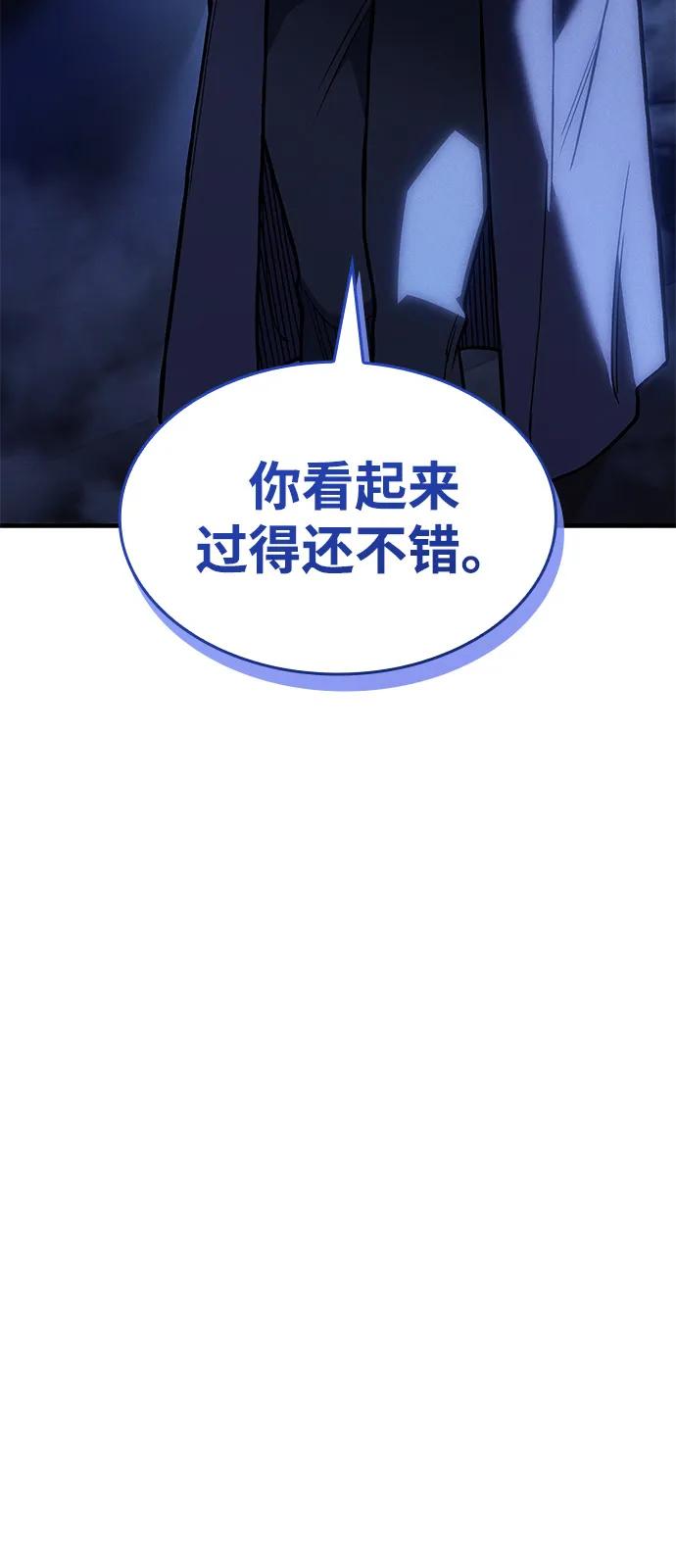 第 115 页