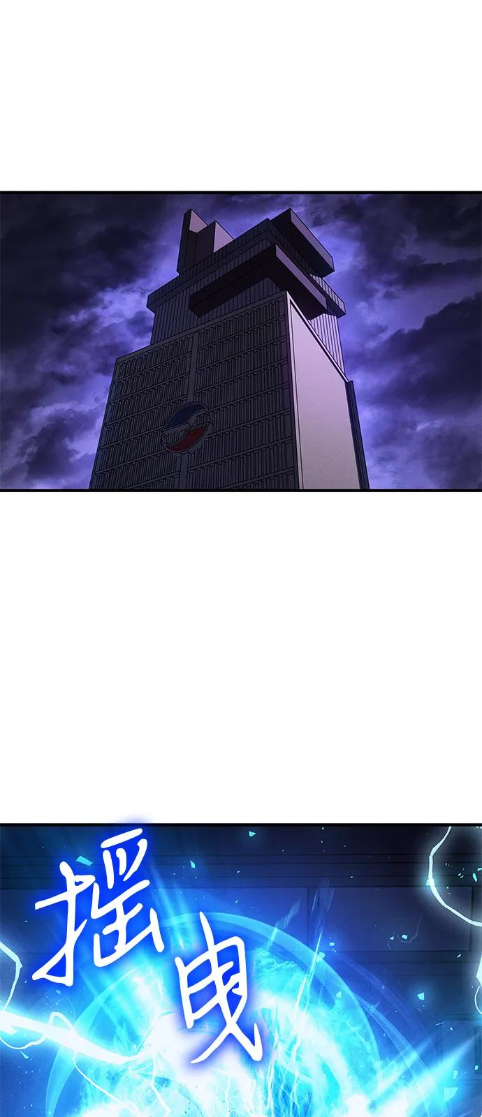 第 116 页