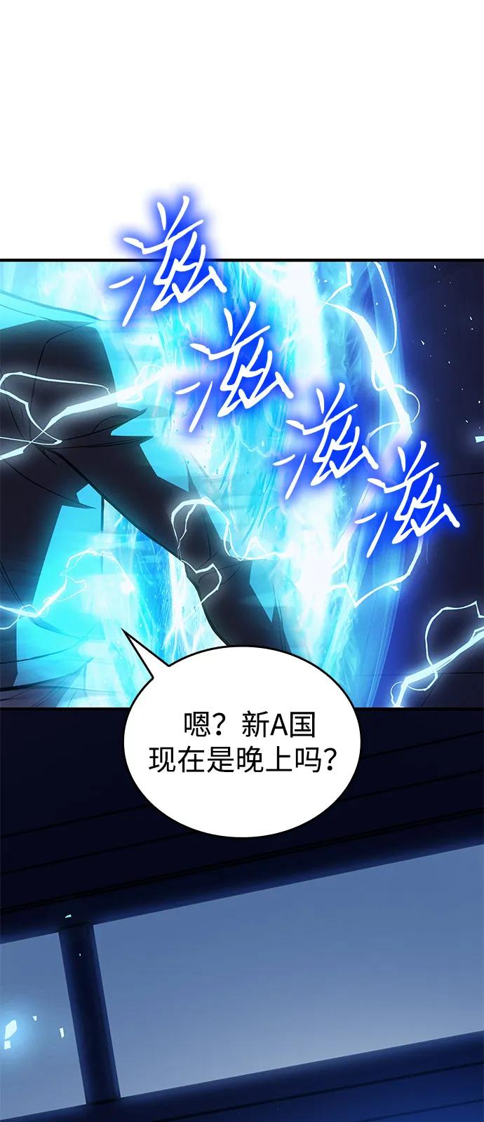 第 118 页