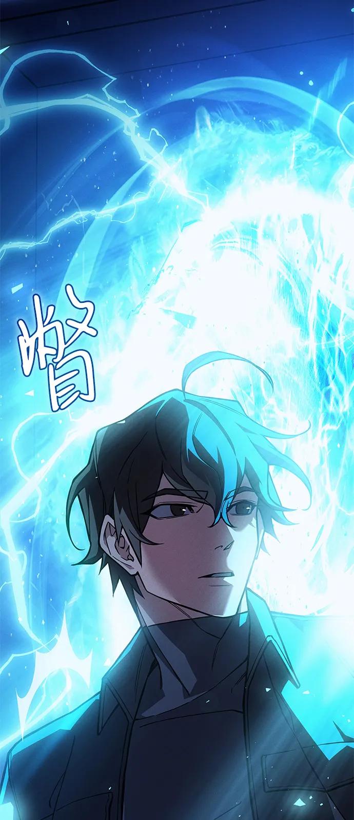 第 119 页