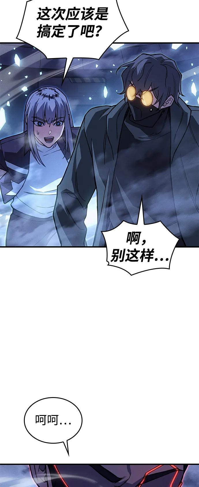 第 72 页