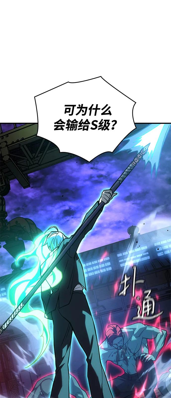 第 90 页