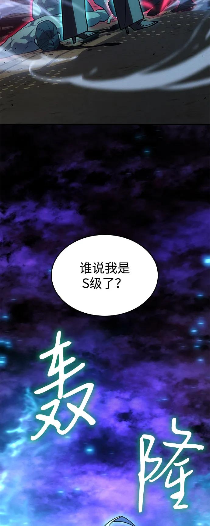 第 91 页