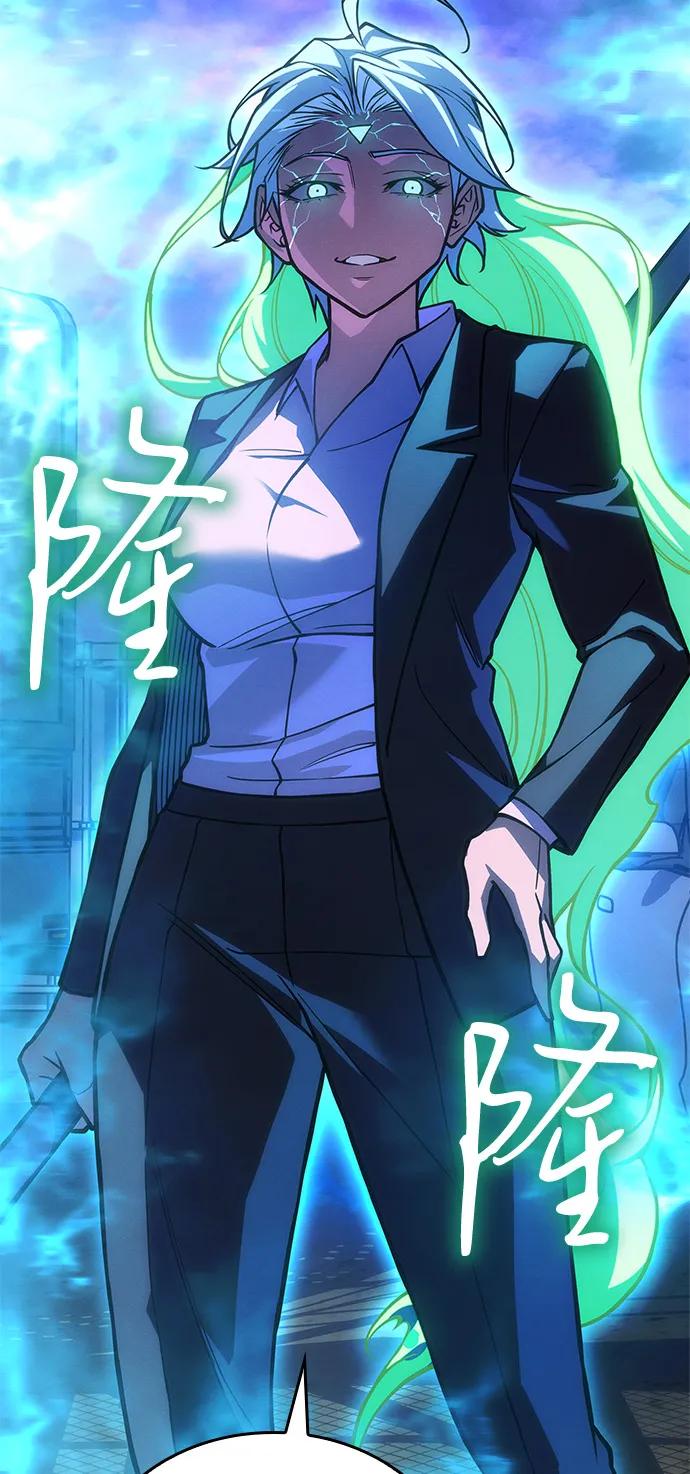 第 92 页