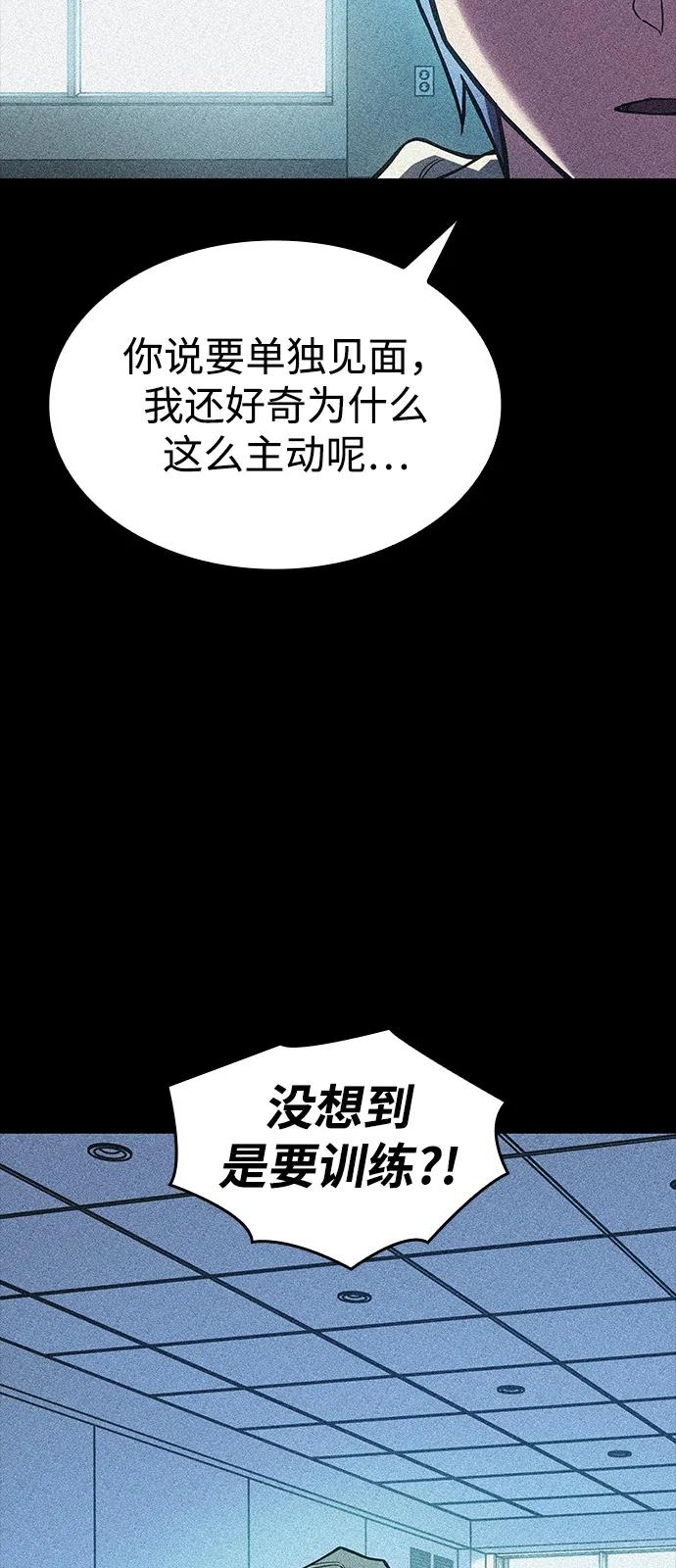 第 95 页