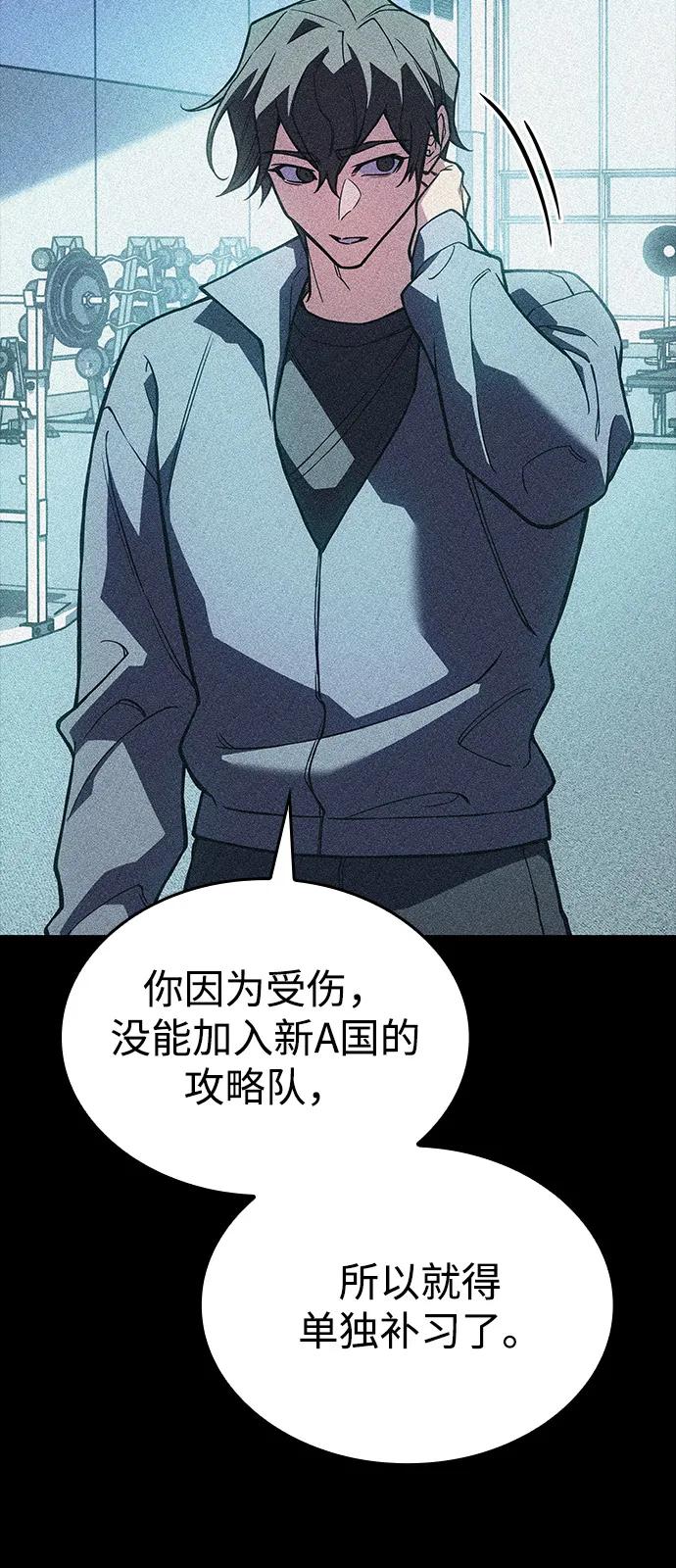 第 96 页