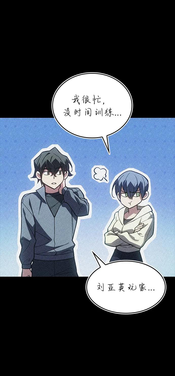 第 97 页