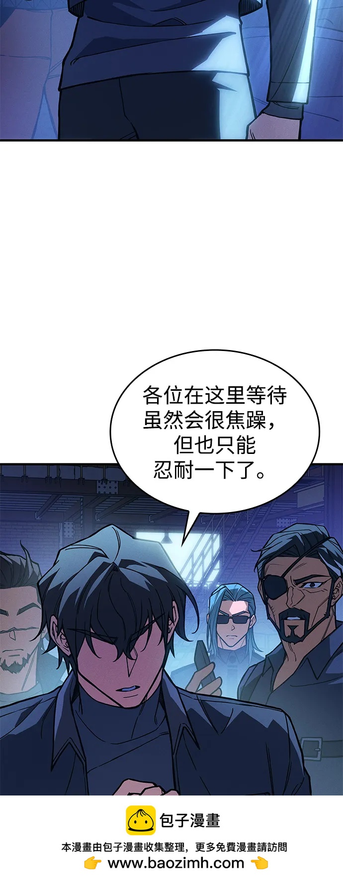 第 100 页