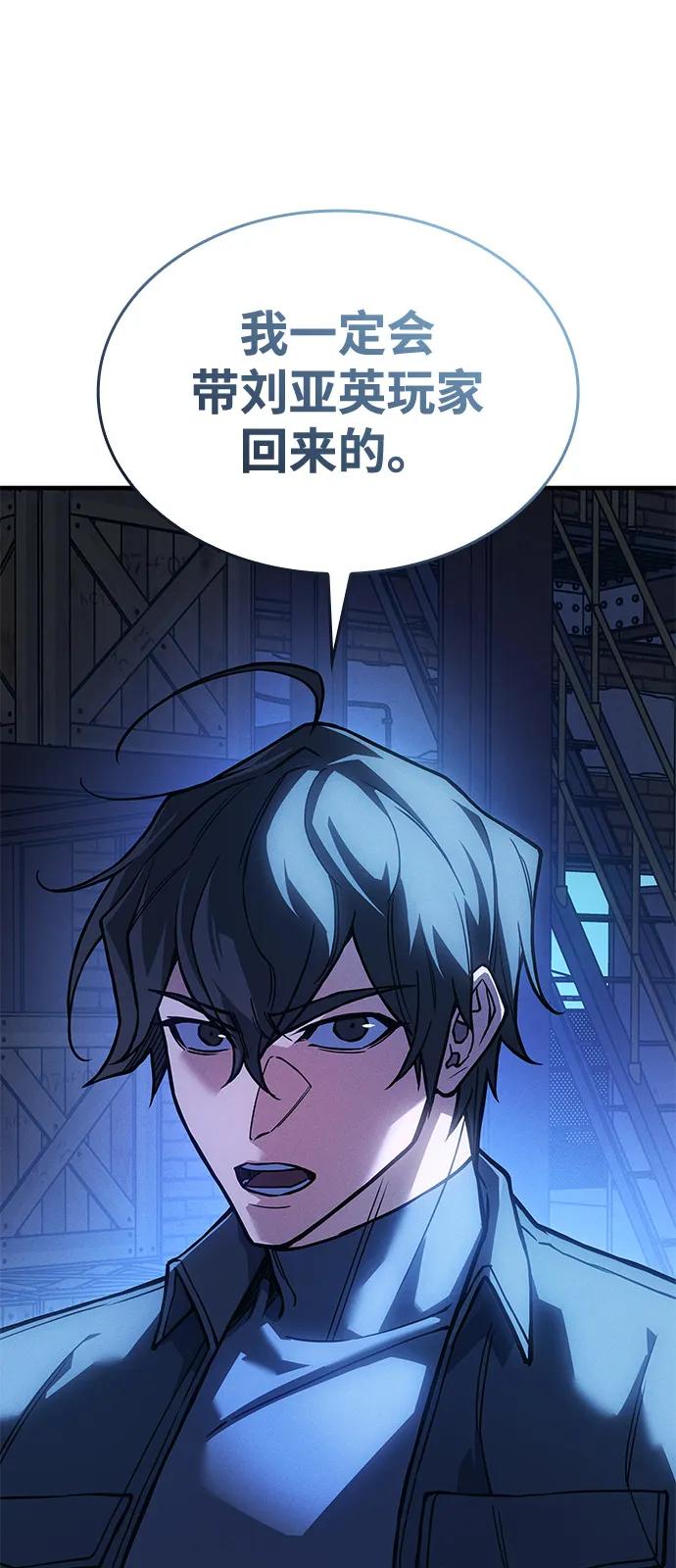 第 102 页