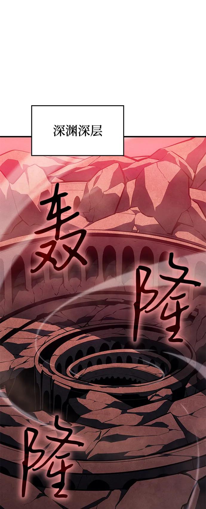 第 105 页