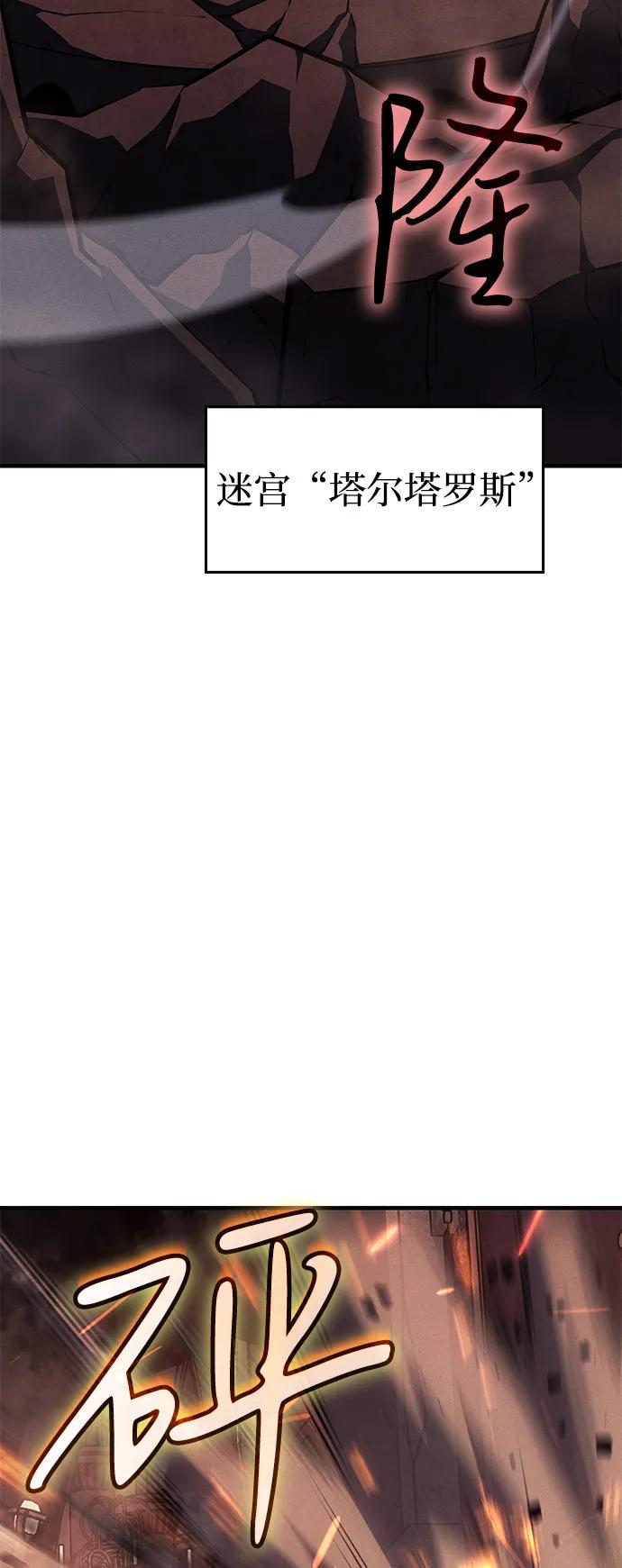 第 106 页