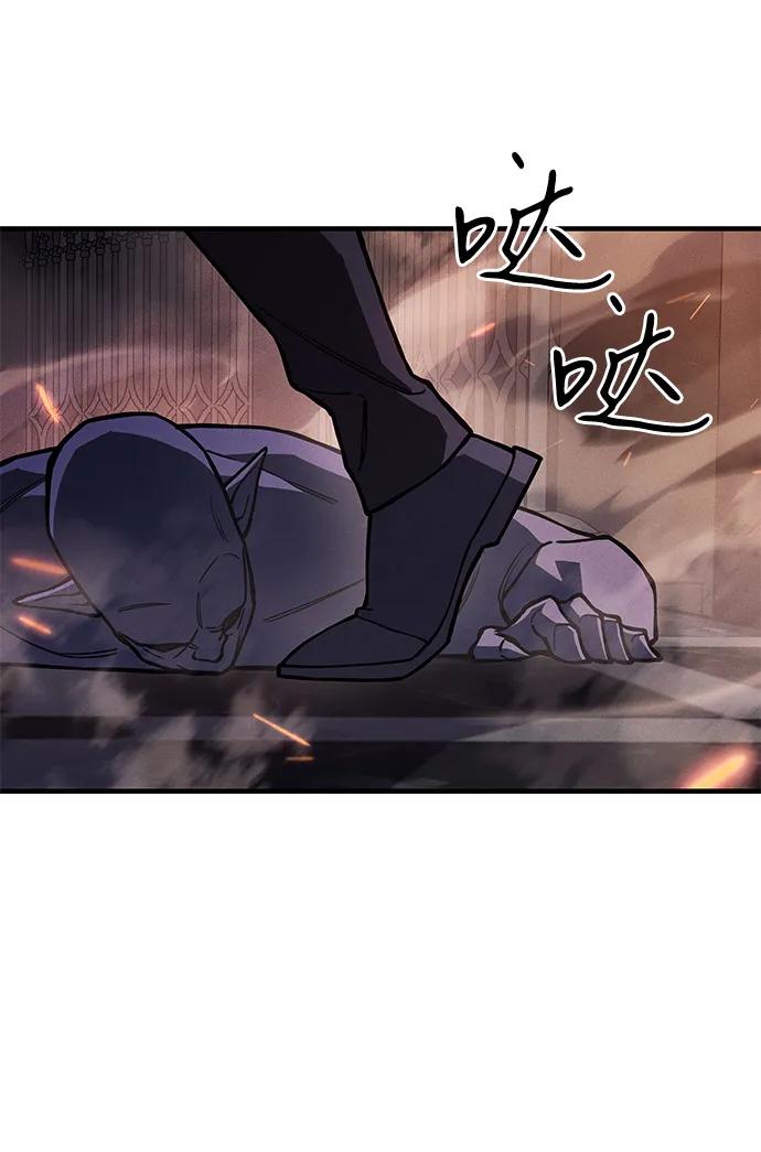 第 108 页