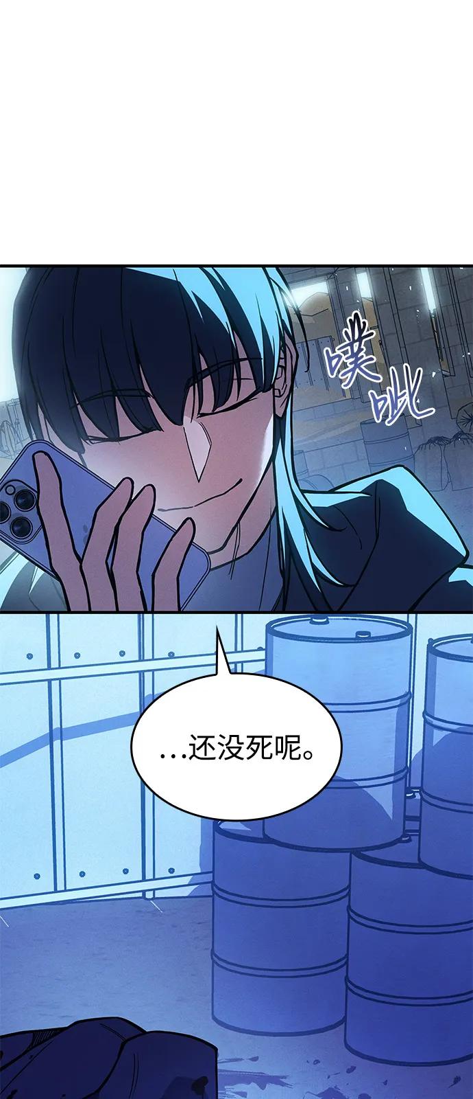 第 78 页