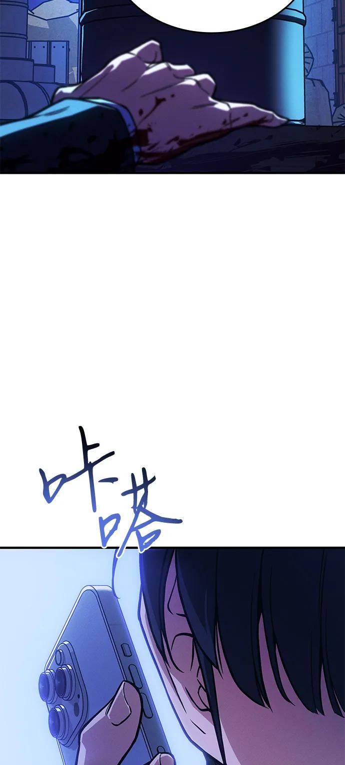 第 83 页