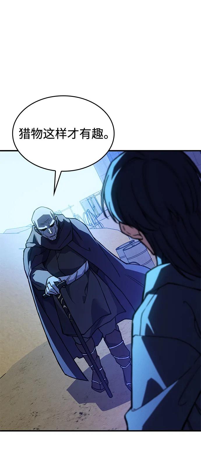 第 91 页
