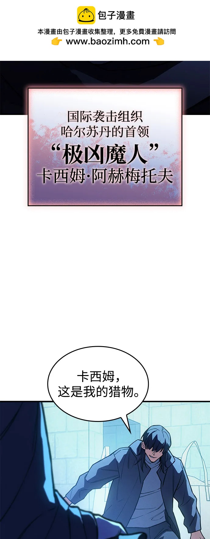 第 93 页