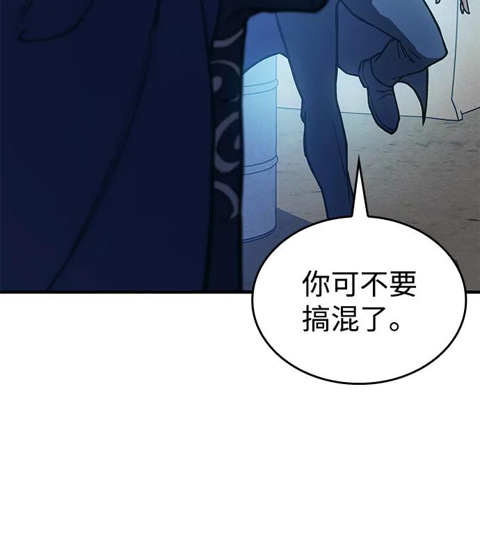 第 94 页