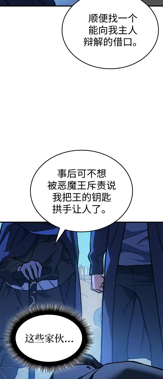 第 96 页