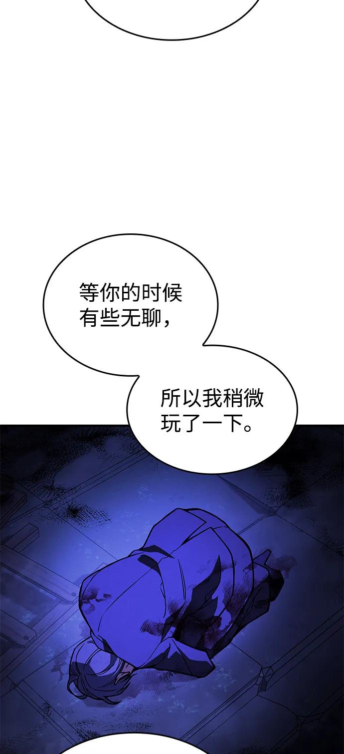 第 87 页