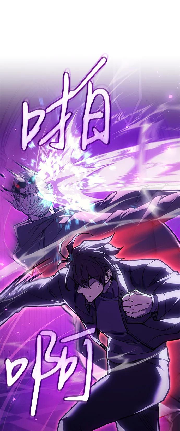 第 93 页