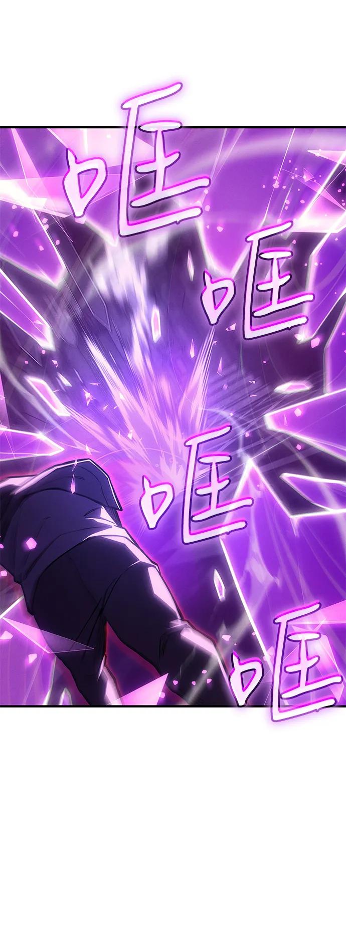 第 95 页