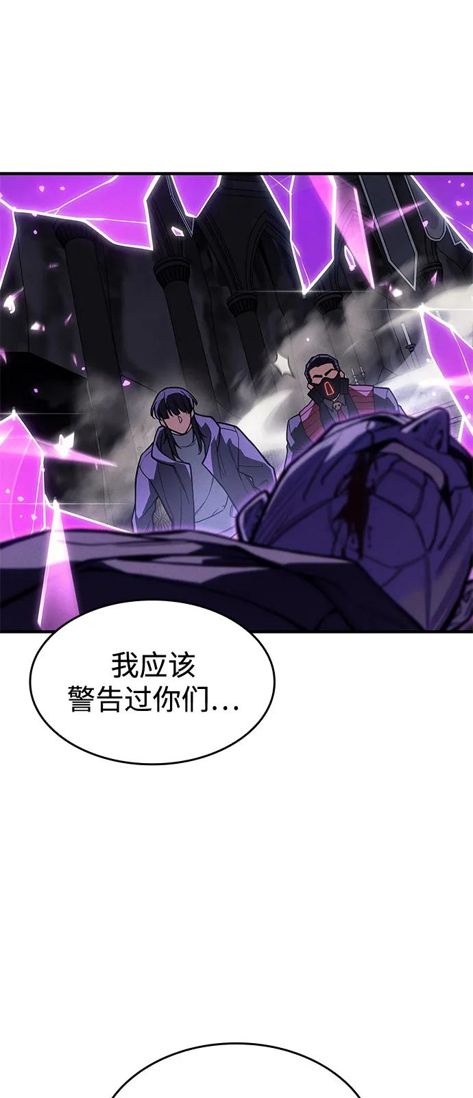 第 96 页