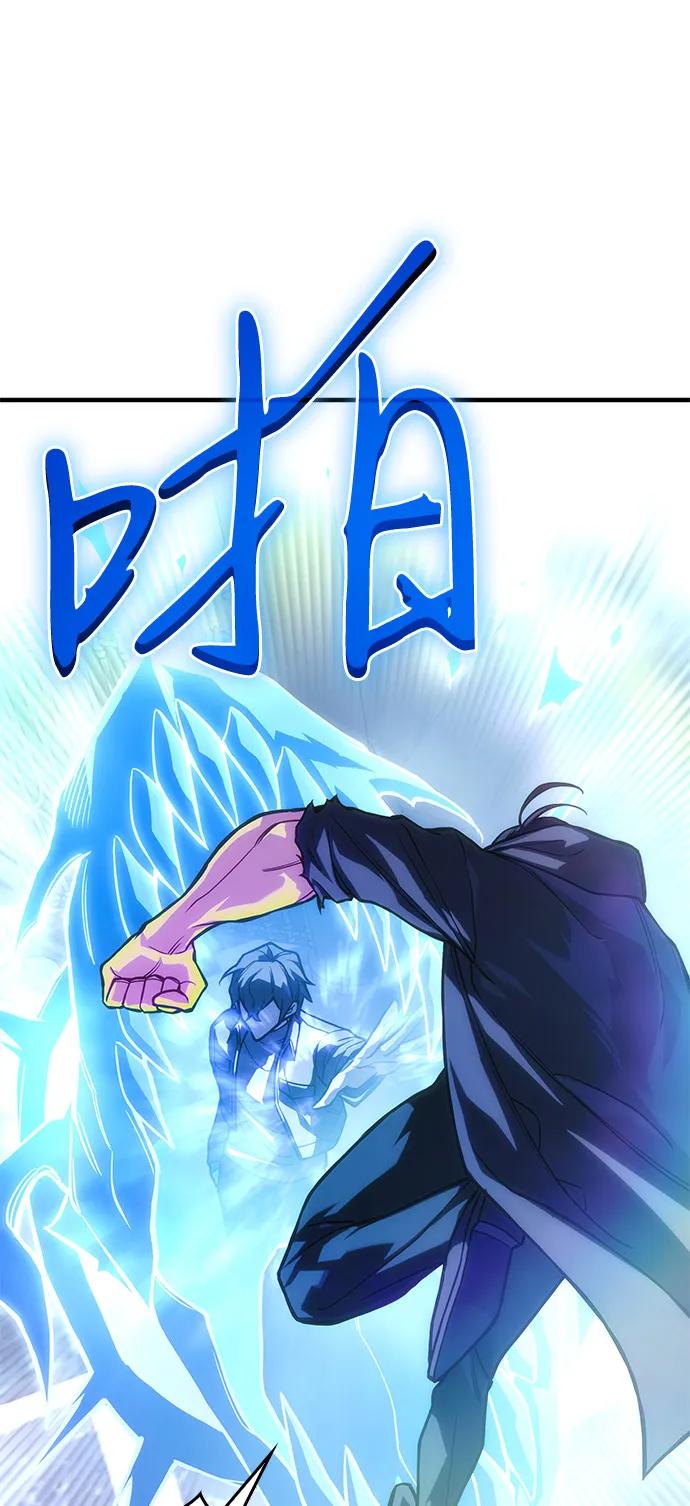第 84 页