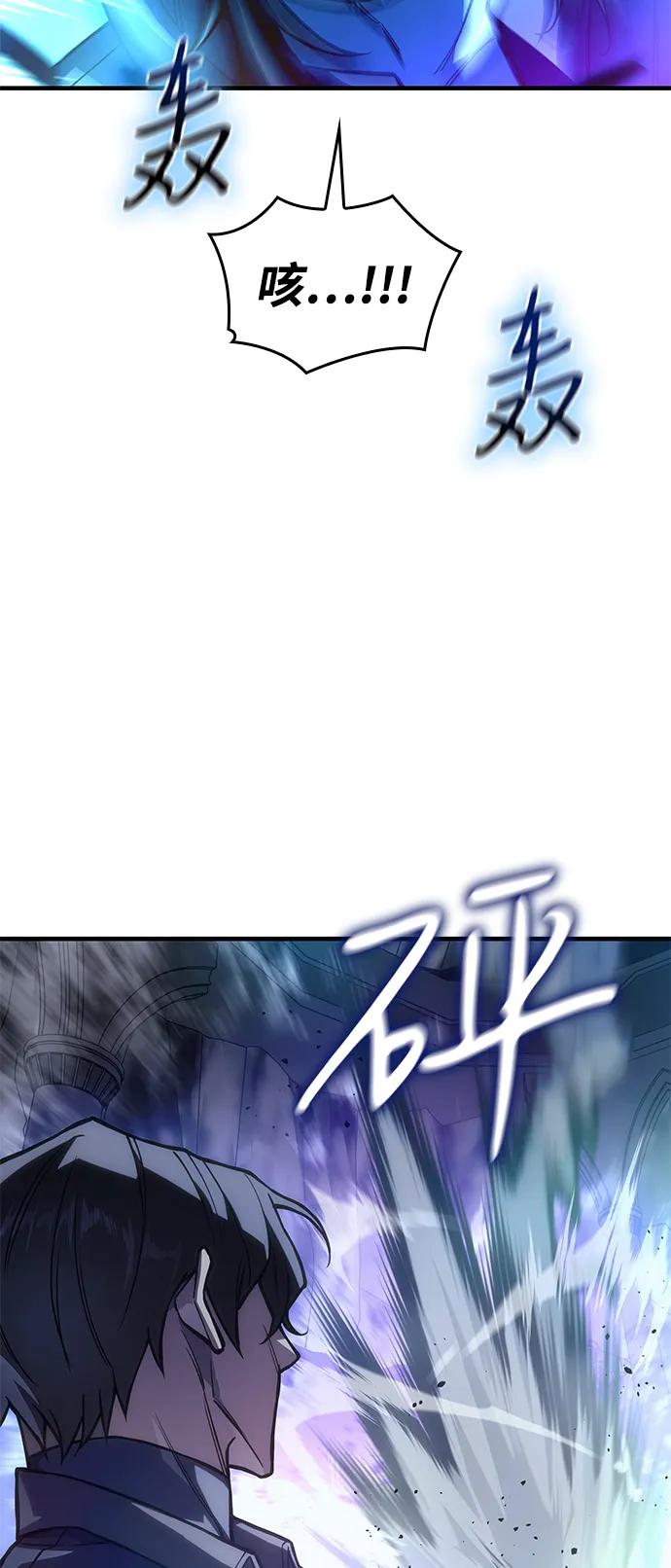 第 86 页