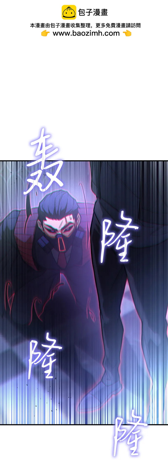 第 88 页