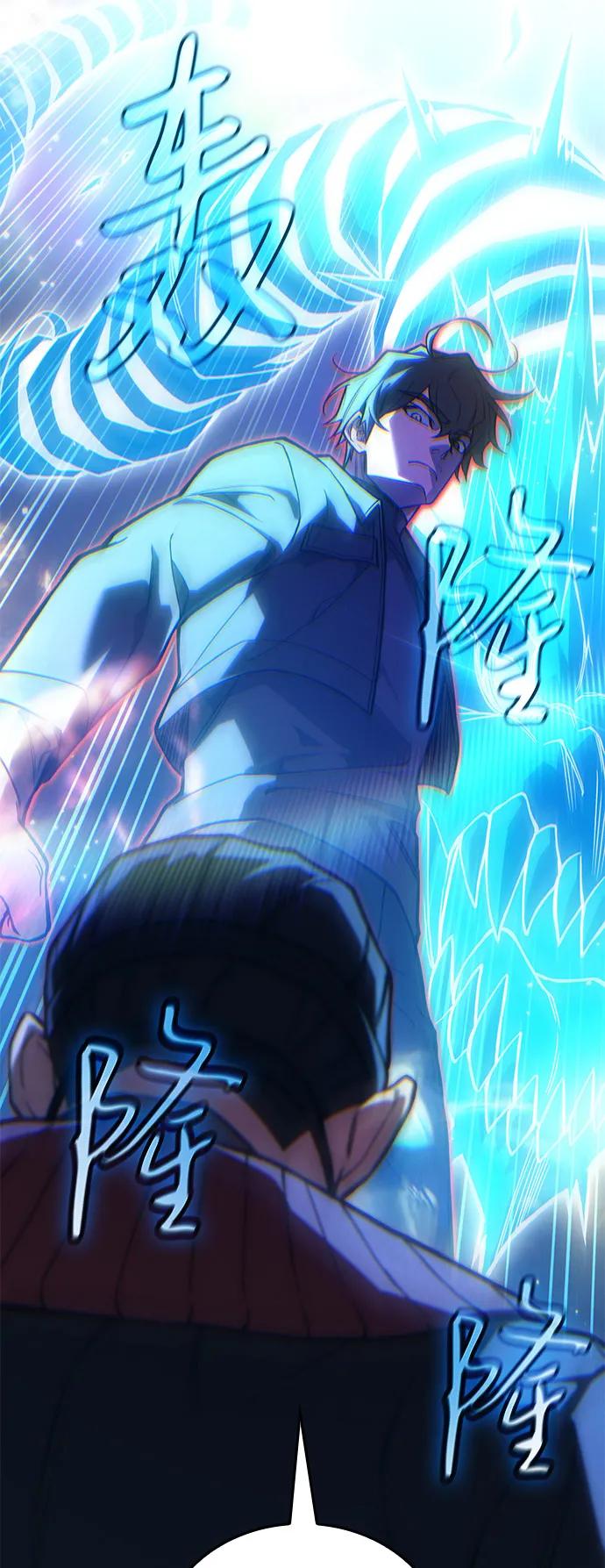 第 90 页