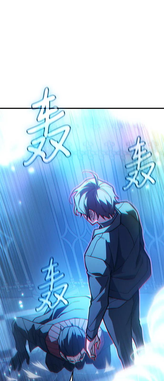 第 92 页