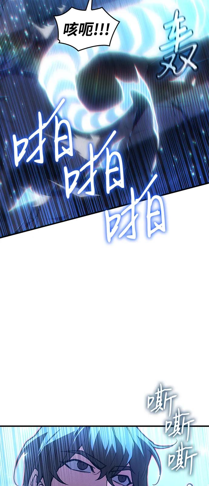 第 93 页
