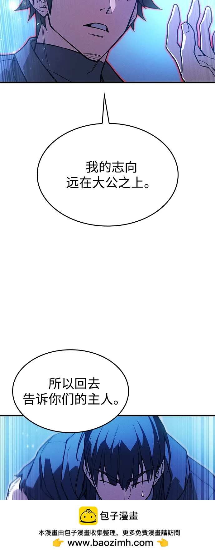 第 94 页