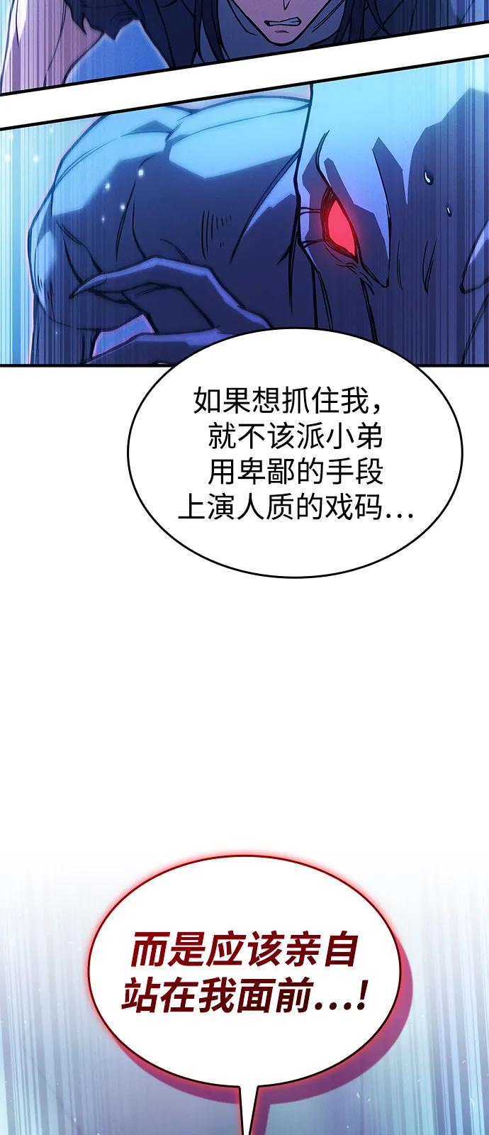 第 95 页