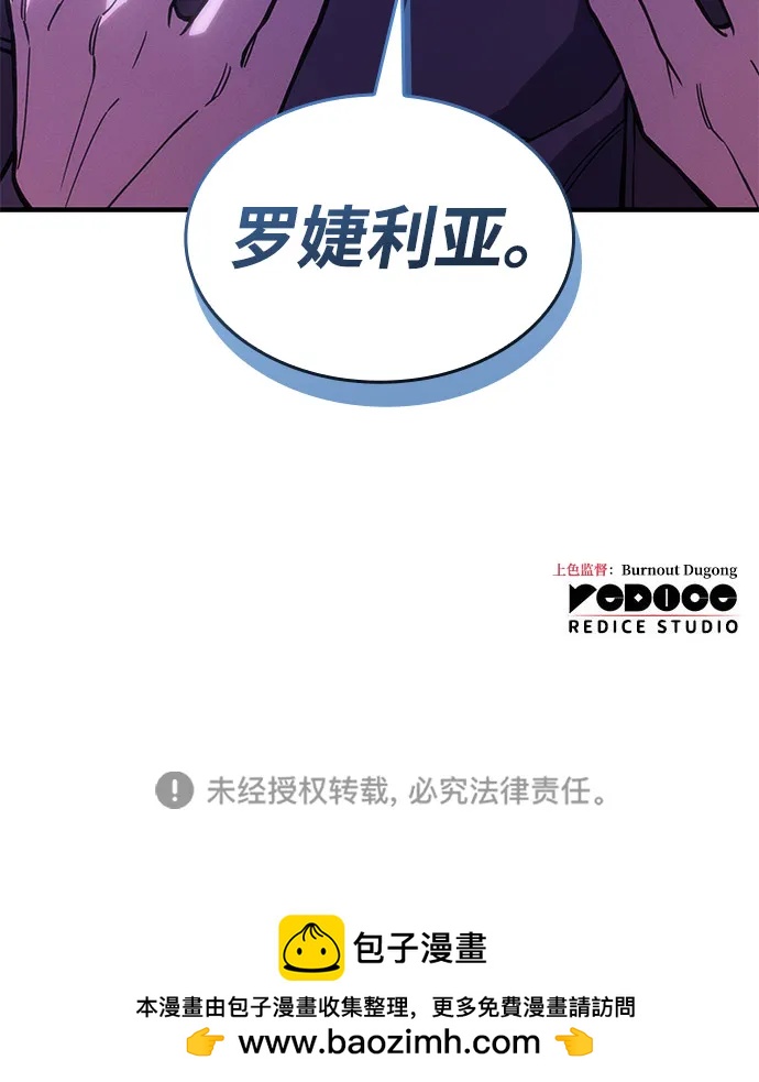 第 102 页