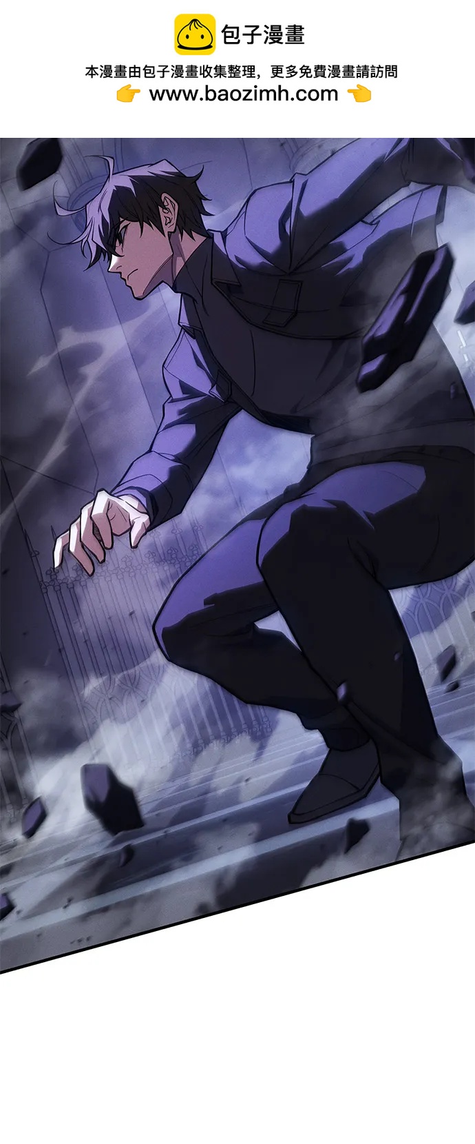 第 78 页