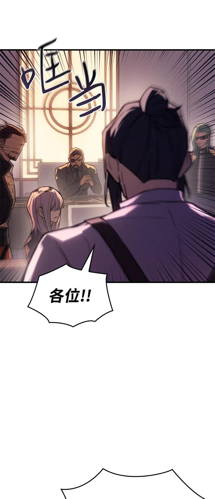 第 87 页