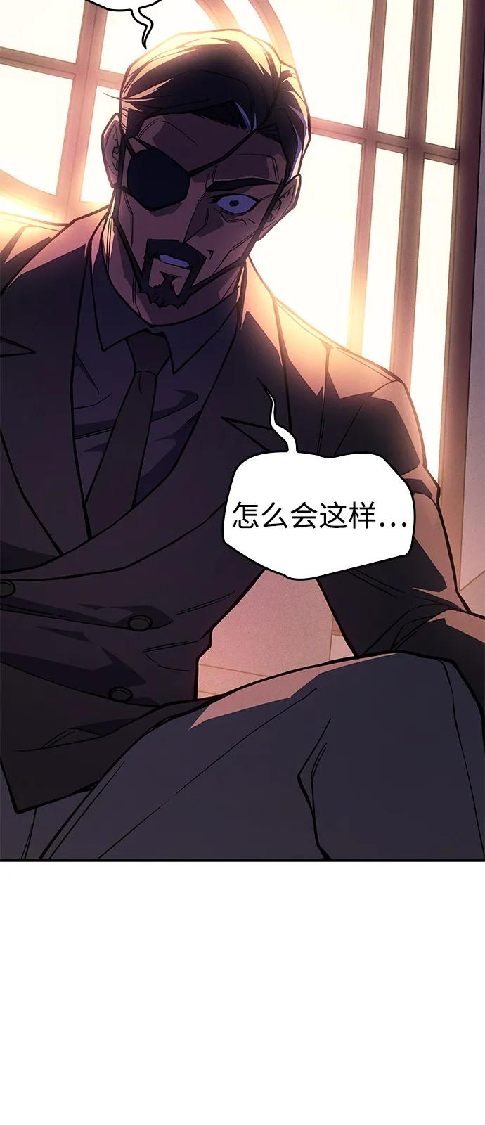 第 94 页