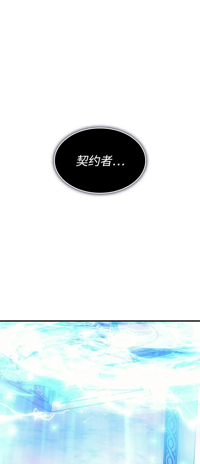 第 99 页