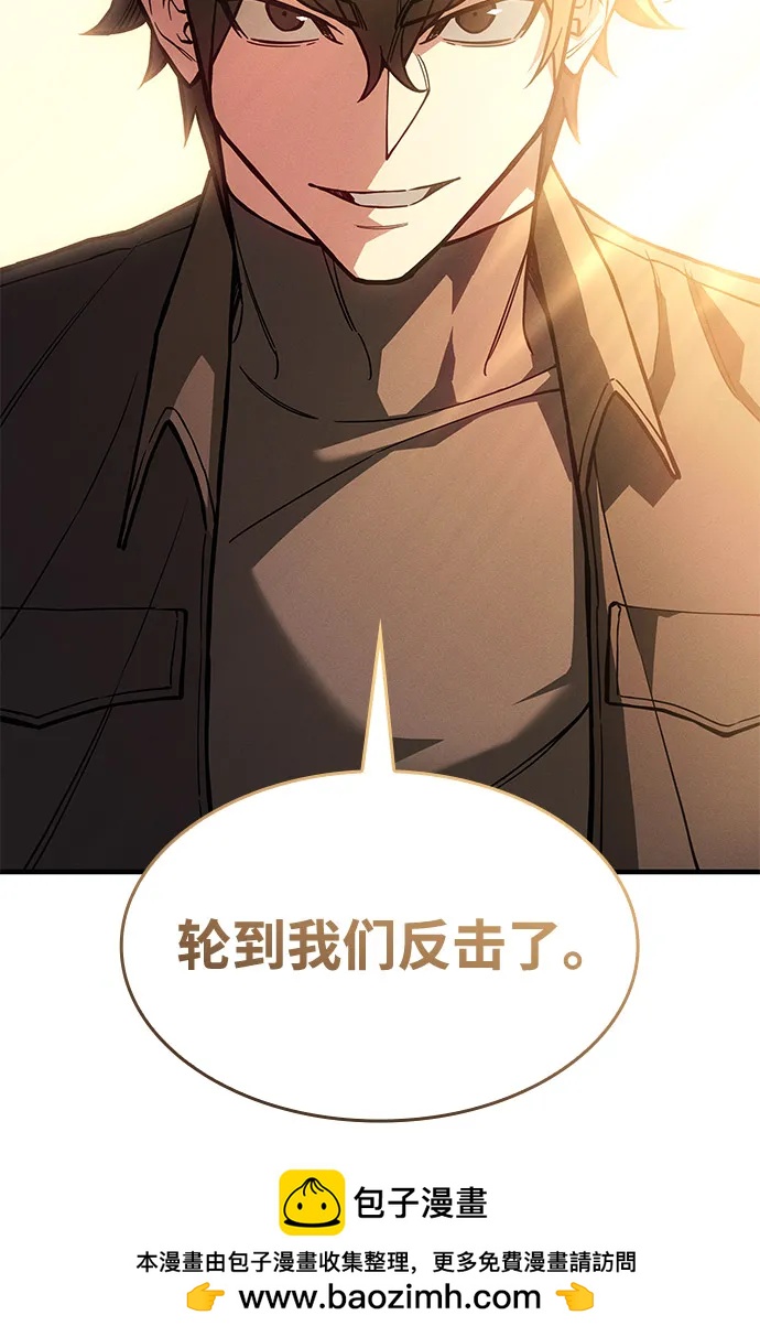 第 100 页