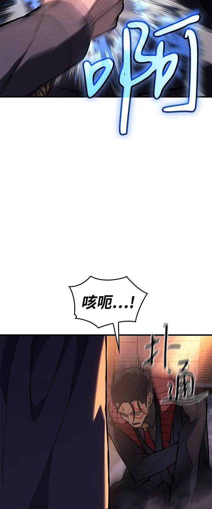 第 103 页