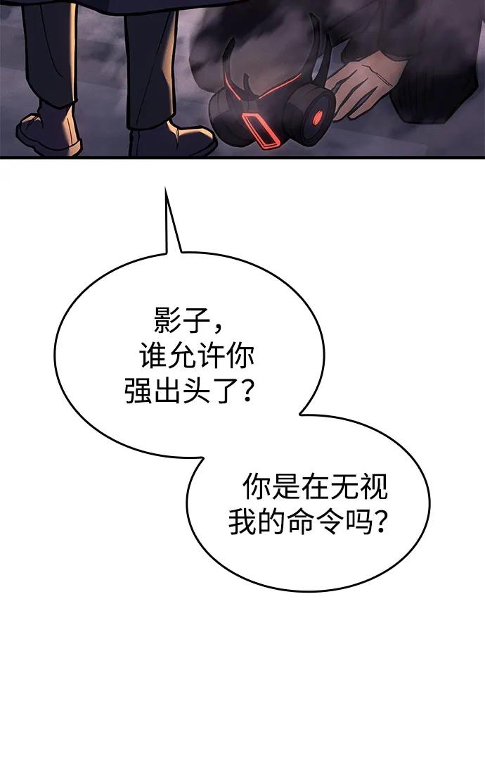 第 104 页