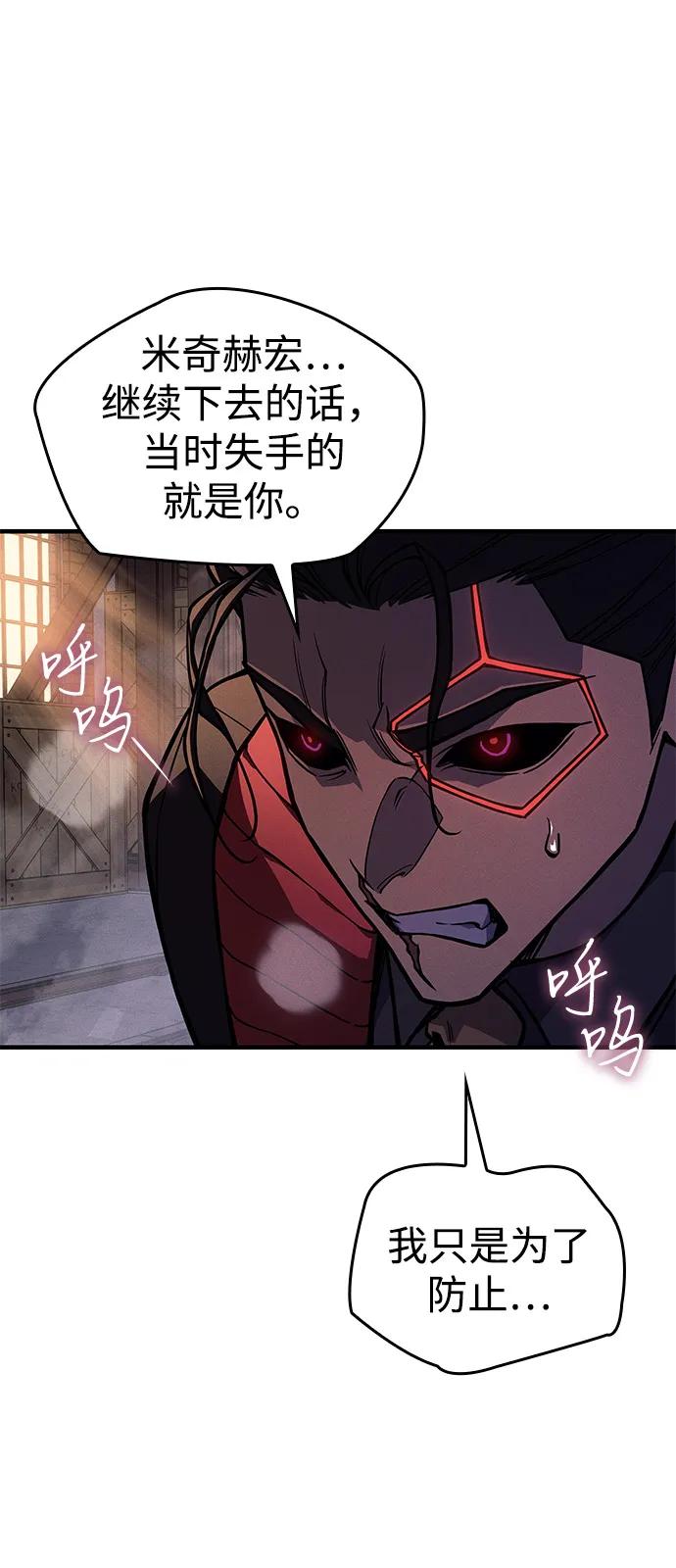 第 105 页