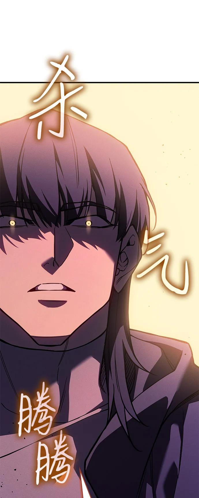 第 106 页
