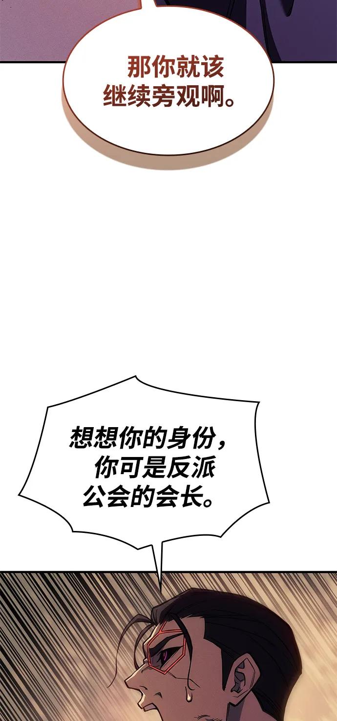 第 107 页